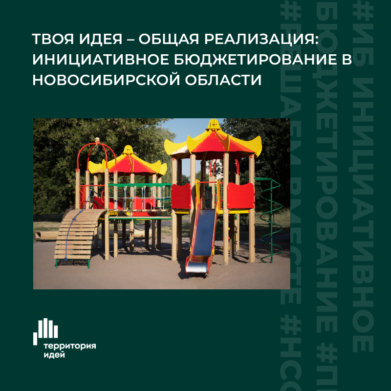 1_kartochka_4.png
