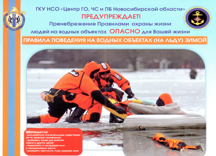 zagruzheno.png